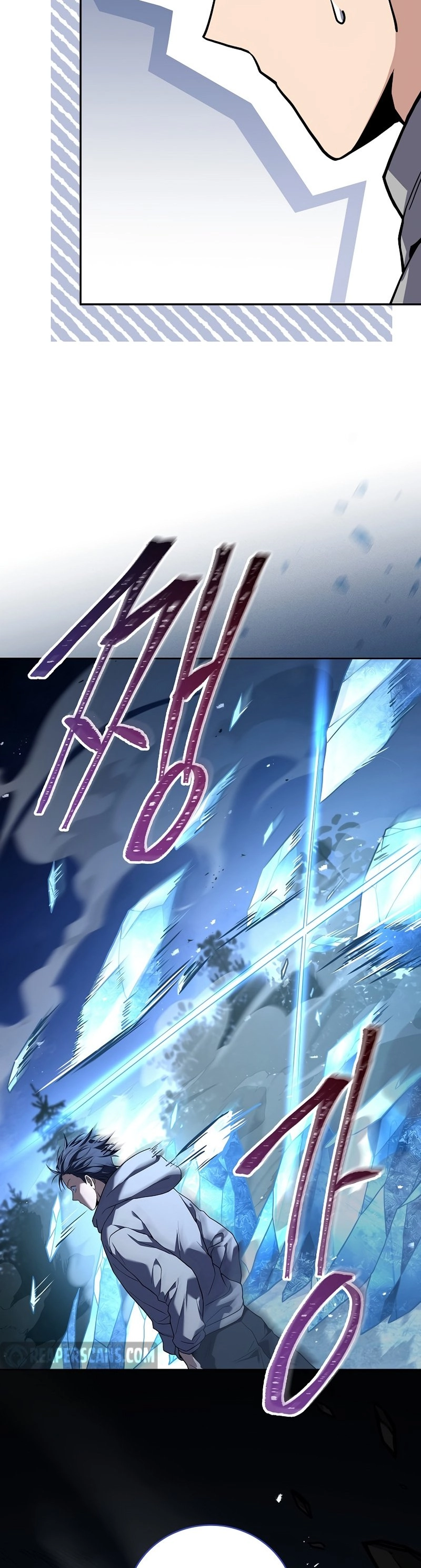 The Frozen Player Returns Chapter 73 - Page 50