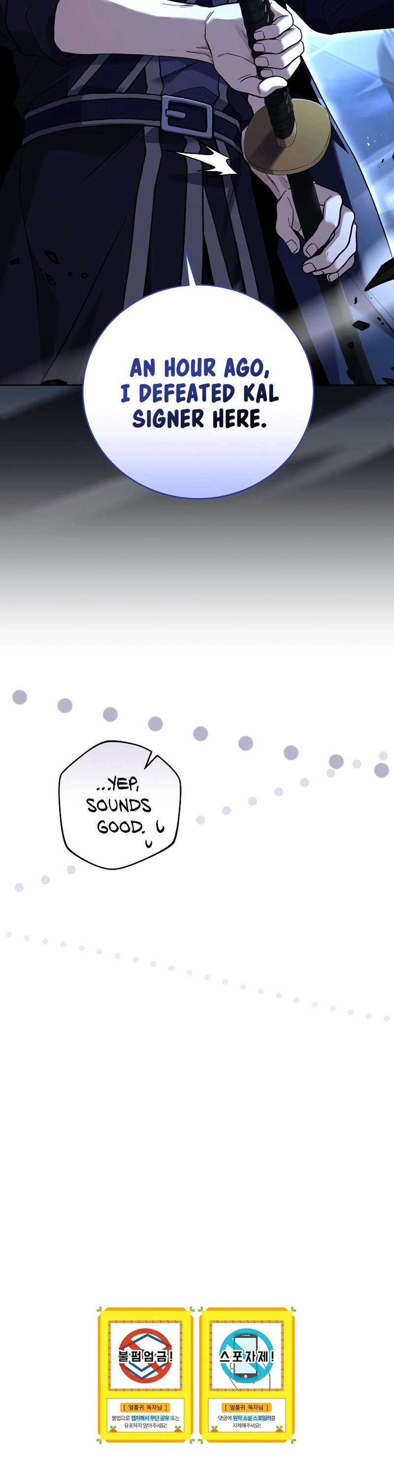 The Frozen Player Returns Chapter 73 - Page 52