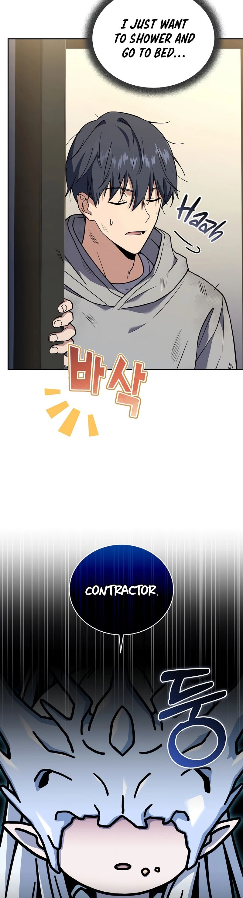 The Frozen Player Returns Chapter 74 - Page 6