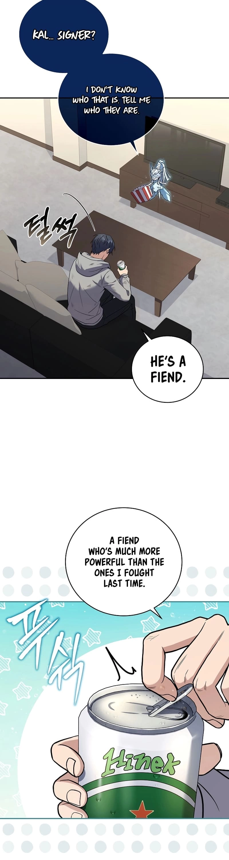 The Frozen Player Returns Chapter 74 - Page 12