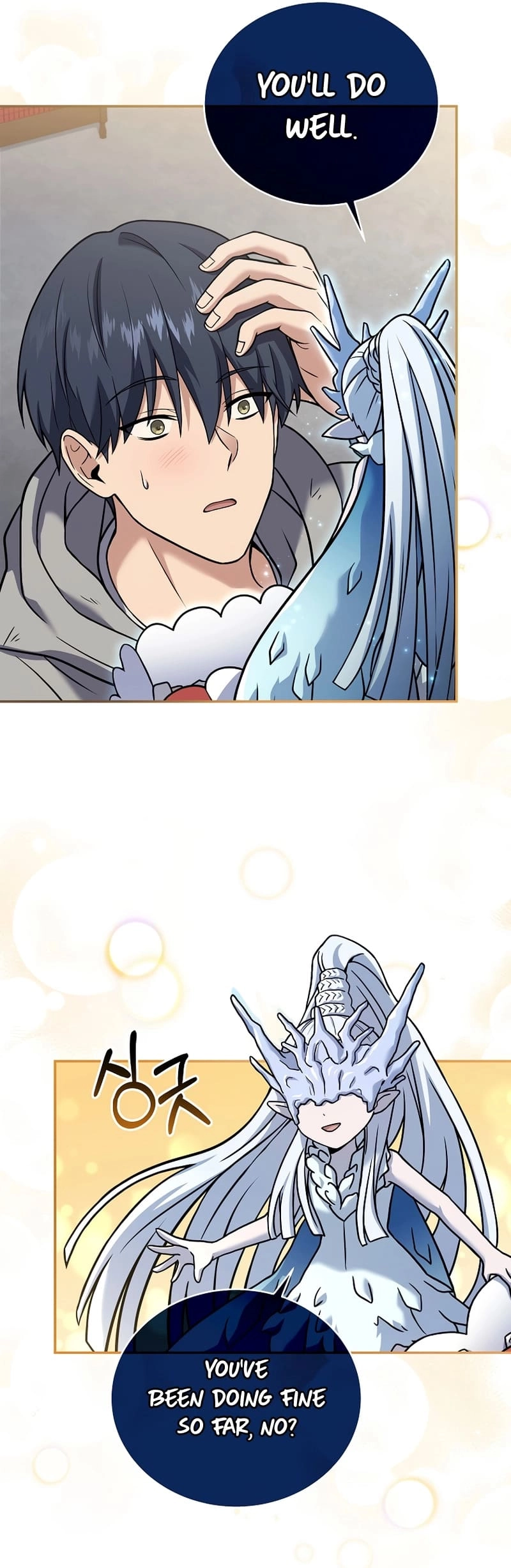 The Frozen Player Returns Chapter 74 - Page 25
