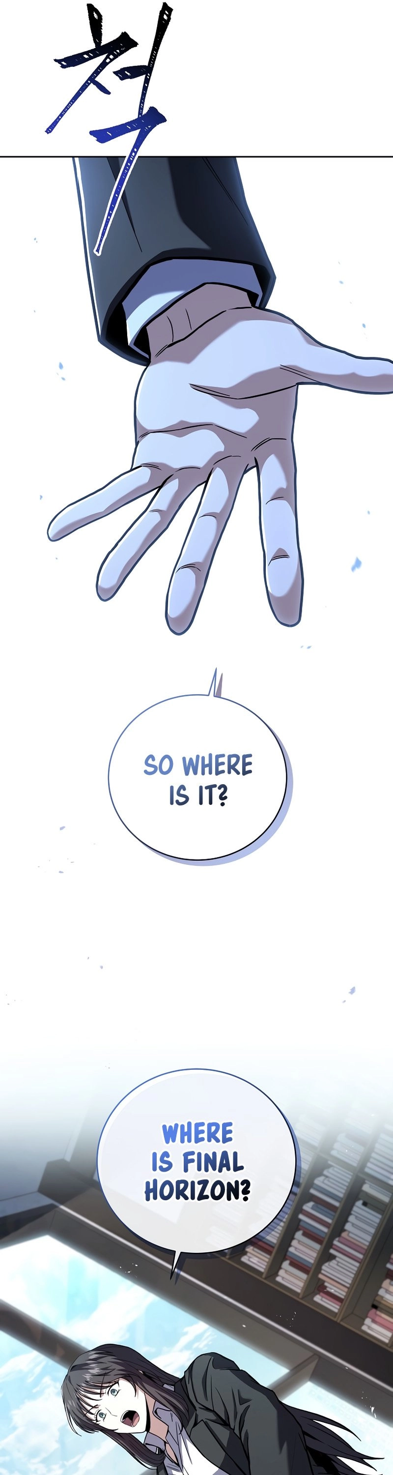 The Frozen Player Returns Chapter 74 - Page 33