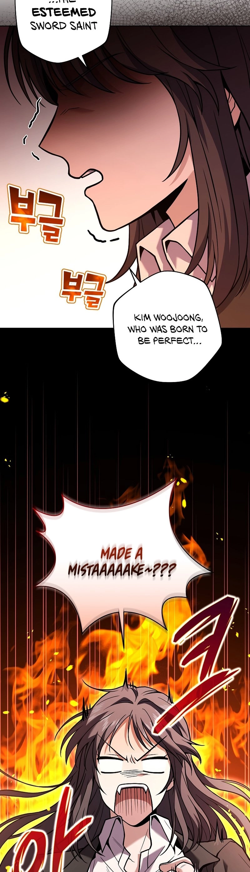 The Frozen Player Returns Chapter 74 - Page 42