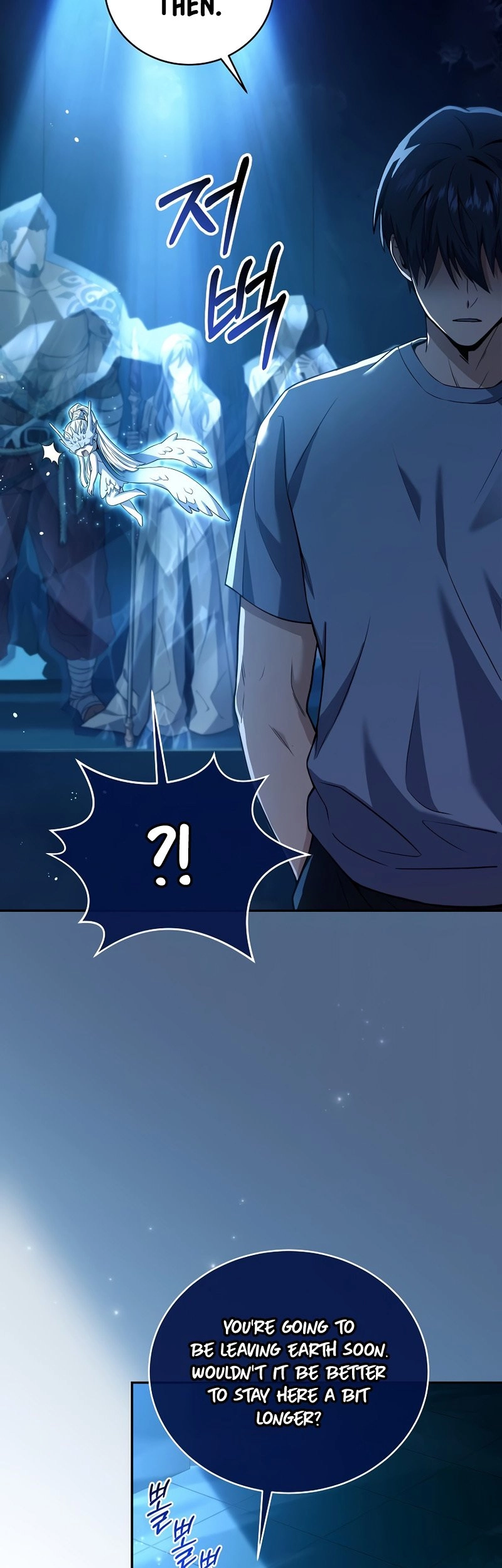 The Frozen Player Returns Chapter 75 - Page 15