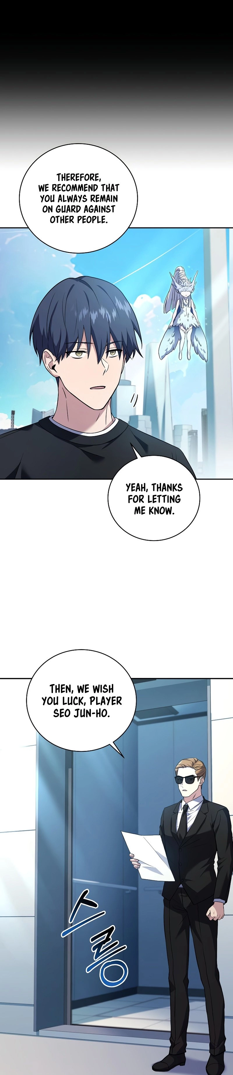 The Frozen Player Returns Chapter 75 - Page 33