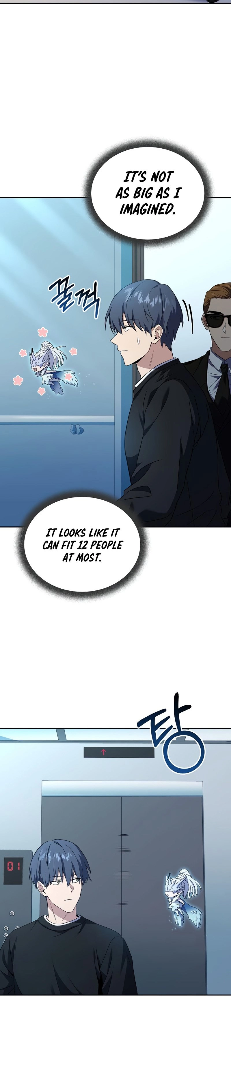 The Frozen Player Returns Chapter 75 - Page 34