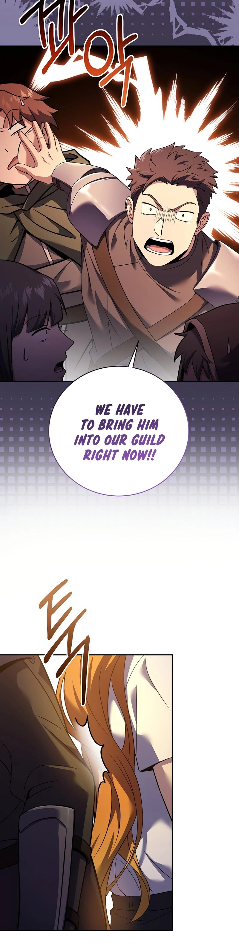 The Frozen Player Returns Chapter 75 - Page 52