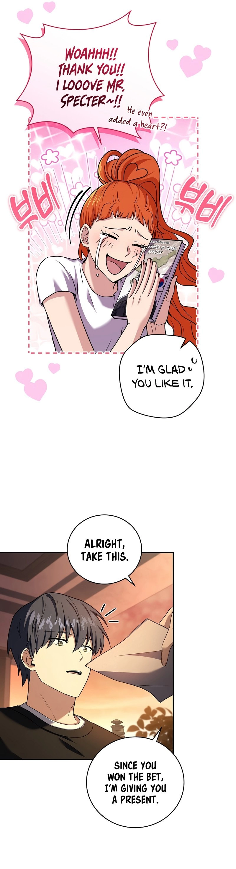 The Frozen Player Returns Chapter 76 - Page 21