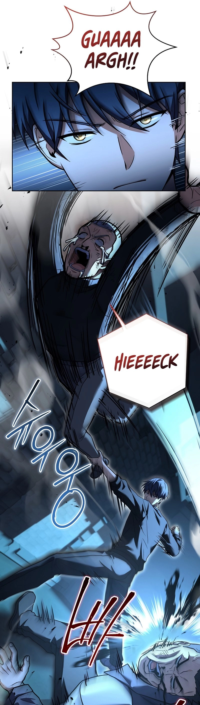 The Frozen Player Returns Chapter 77 - Page 21