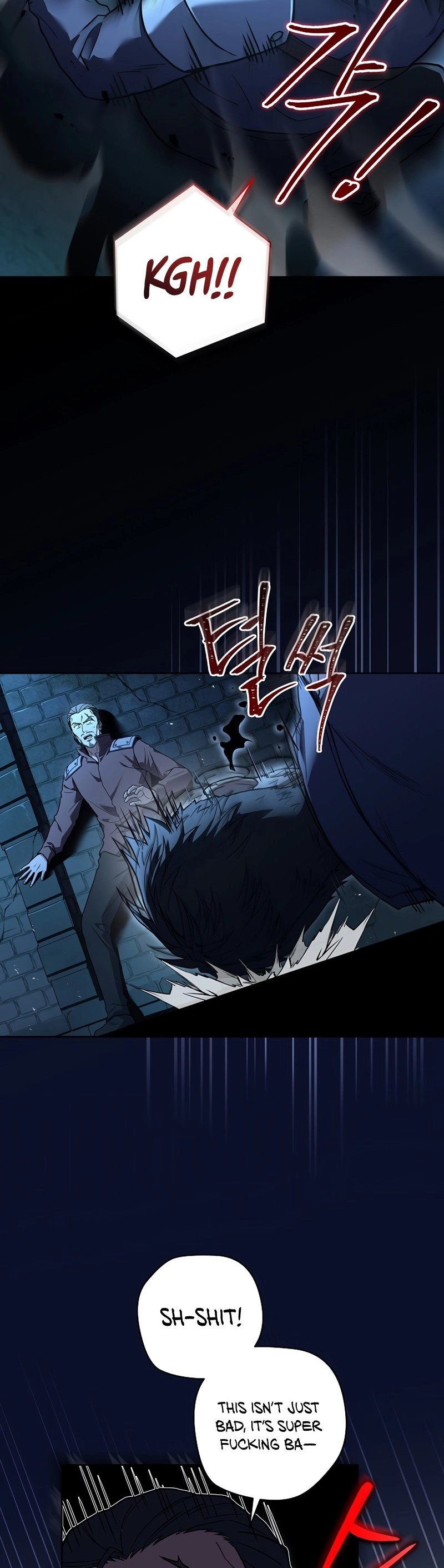 The Frozen Player Returns Chapter 77 - Page 22