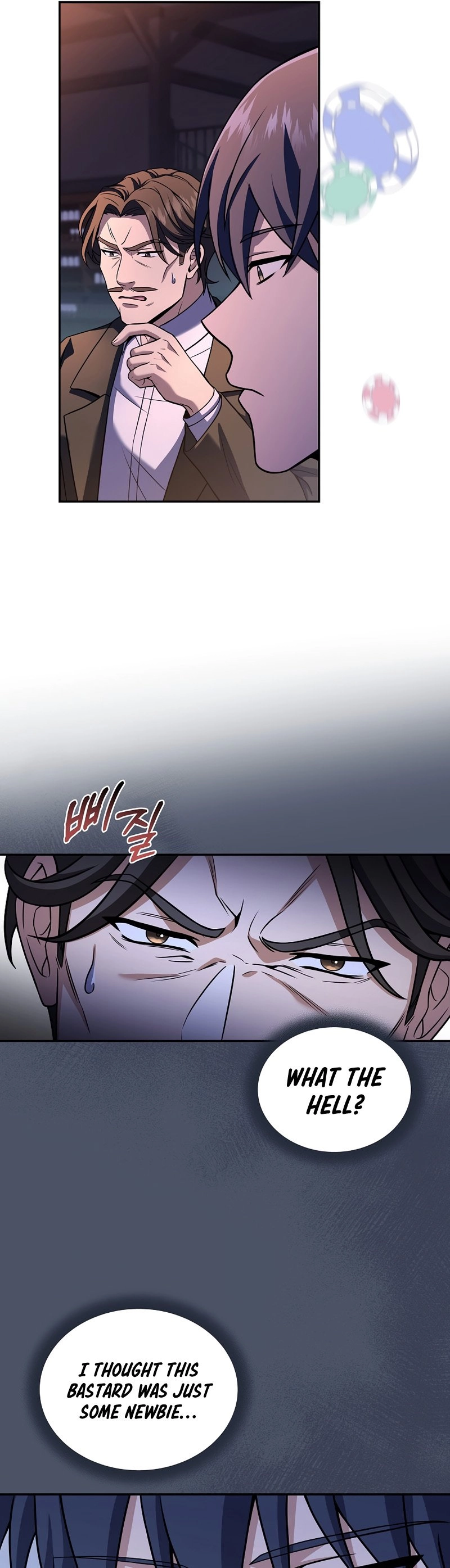 The Frozen Player Returns Chapter 77 - Page 33