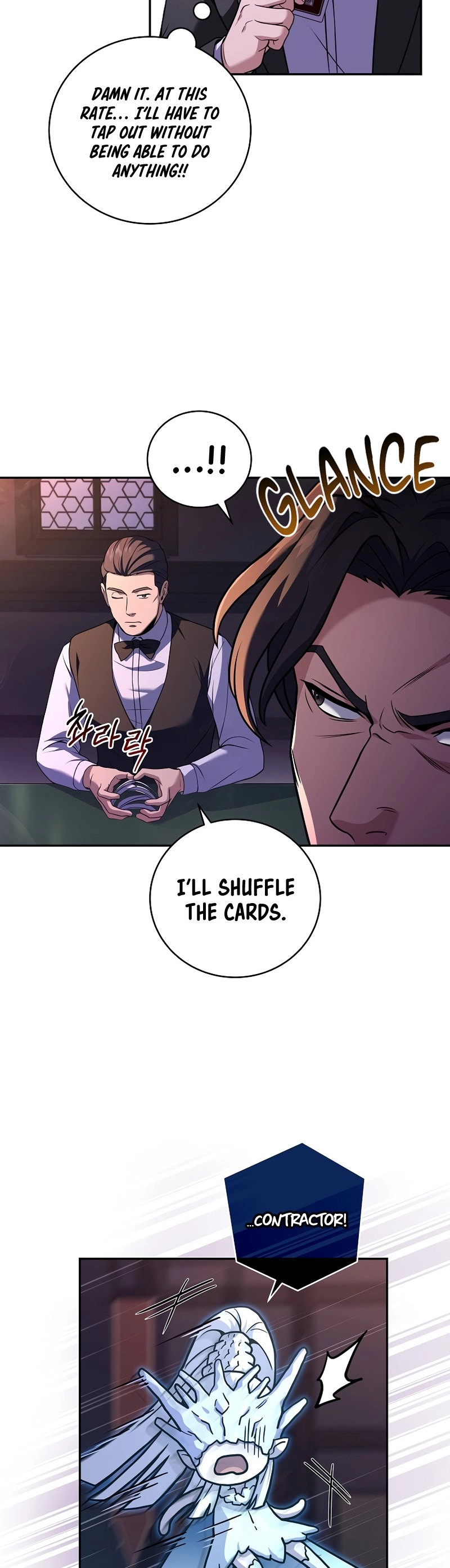 The Frozen Player Returns Chapter 77 - Page 39