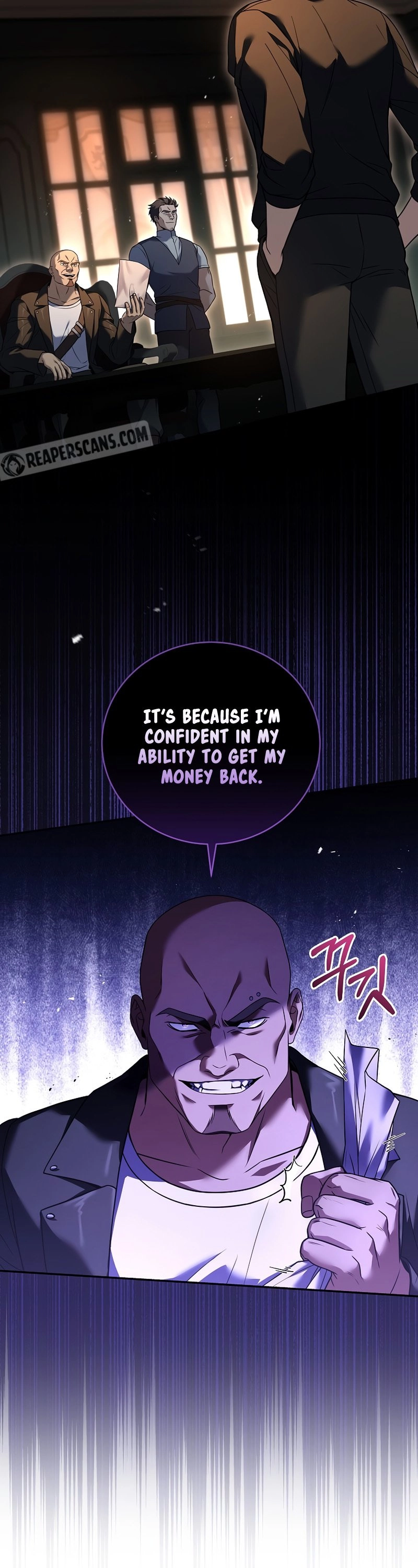The Frozen Player Returns Chapter 78 - Page 8