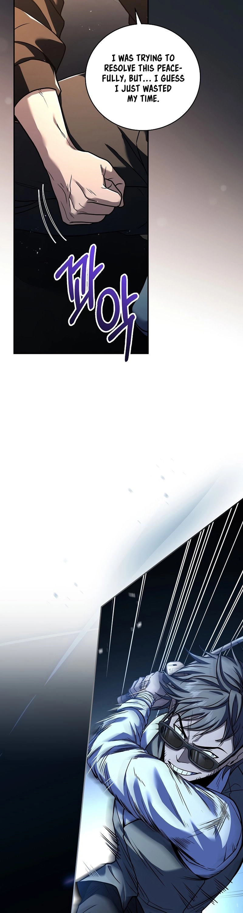 The Frozen Player Returns Chapter 78 - Page 15