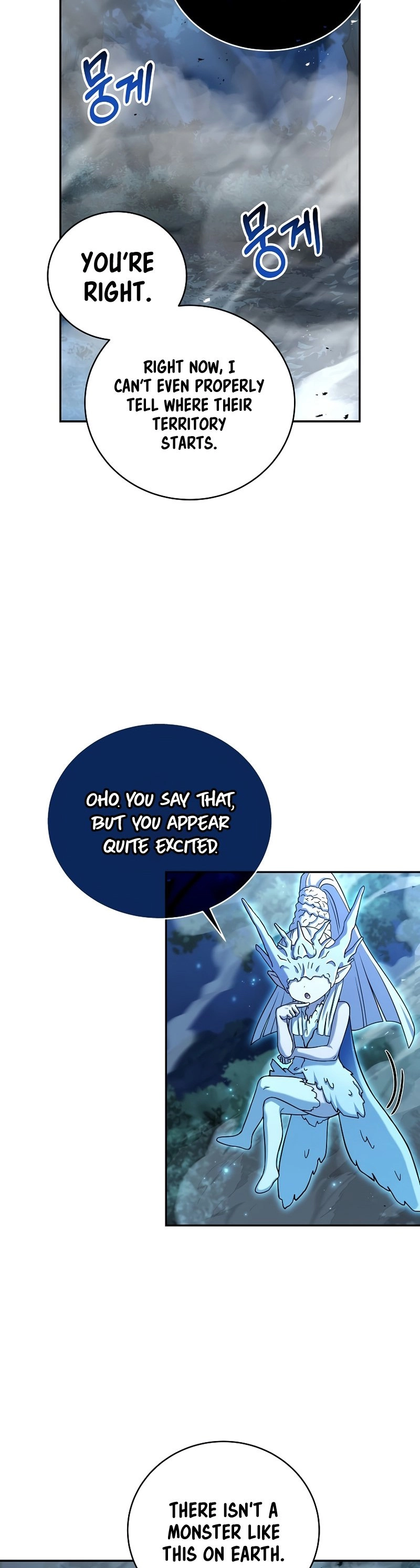 The Frozen Player Returns Chapter 79 - Page 7