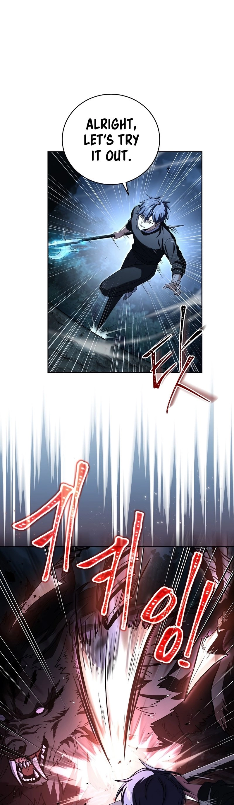 The Frozen Player Returns Chapter 79 - Page 11