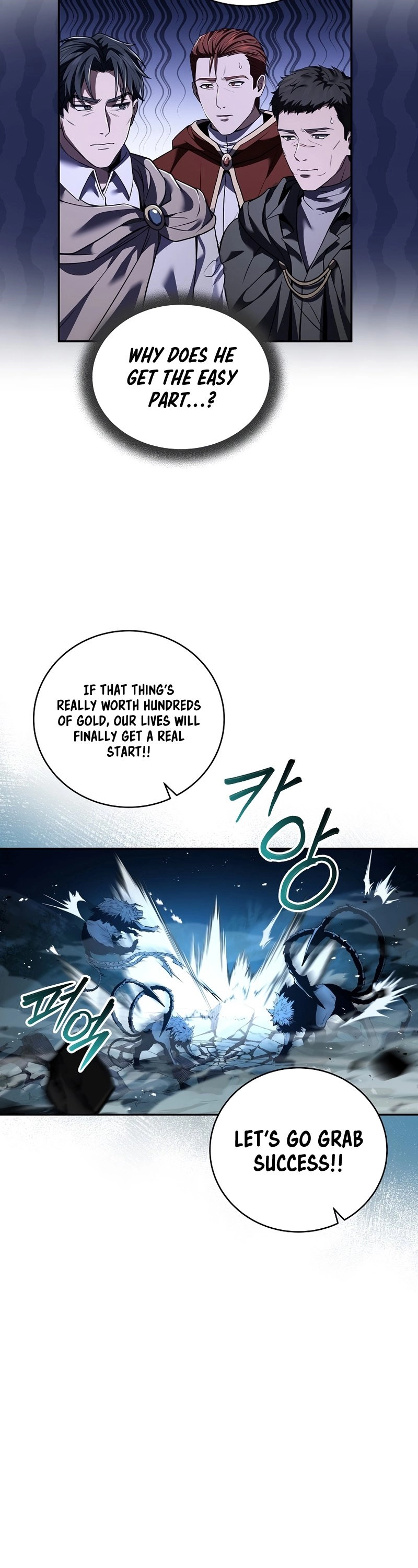 The Frozen Player Returns Chapter 79 - Page 20