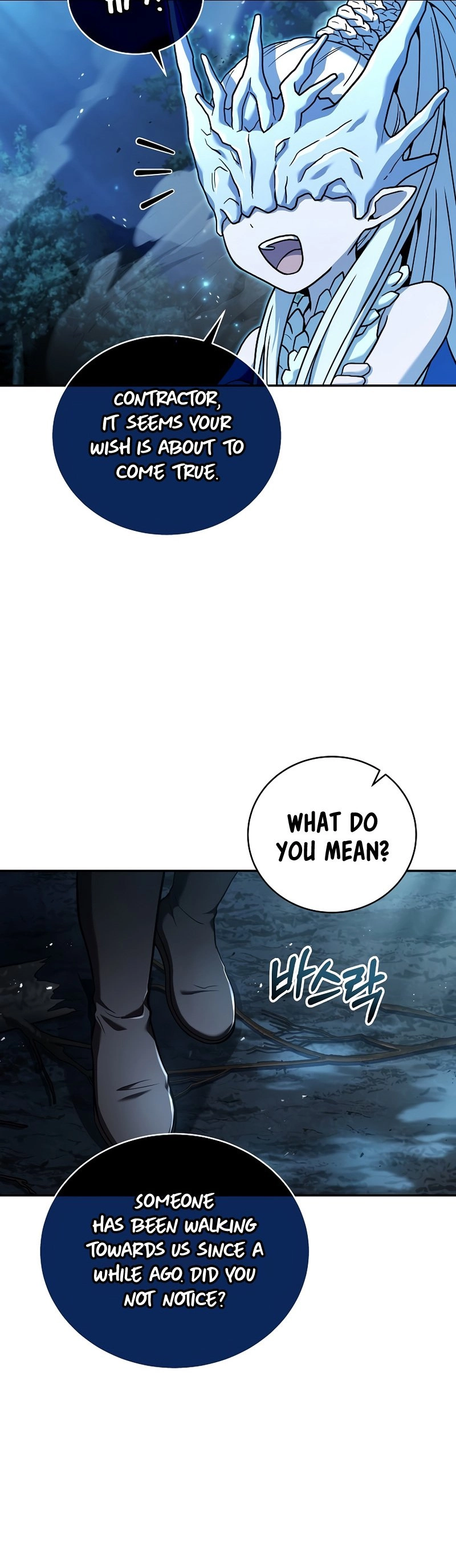 The Frozen Player Returns Chapter 79 - Page 24