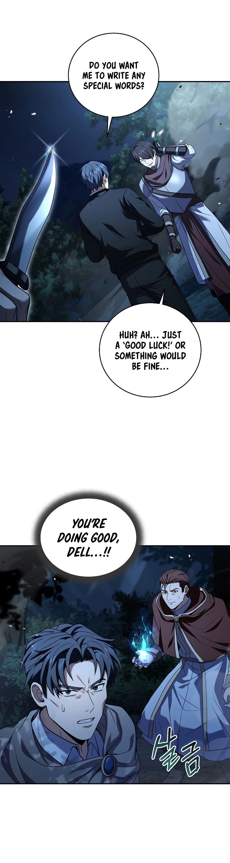 The Frozen Player Returns Chapter 79 - Page 28