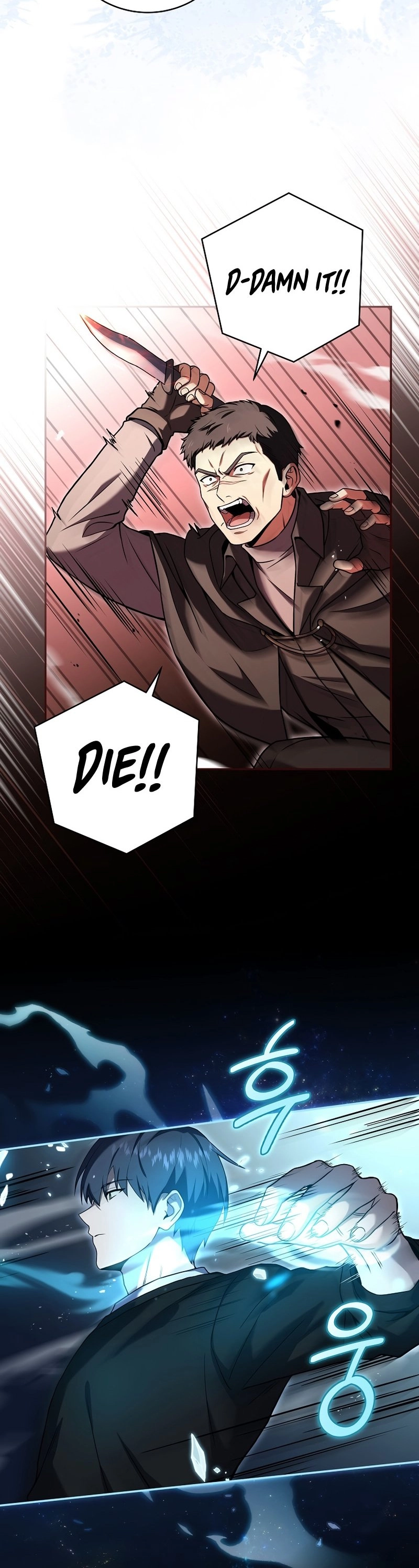 The Frozen Player Returns Chapter 79 - Page 34