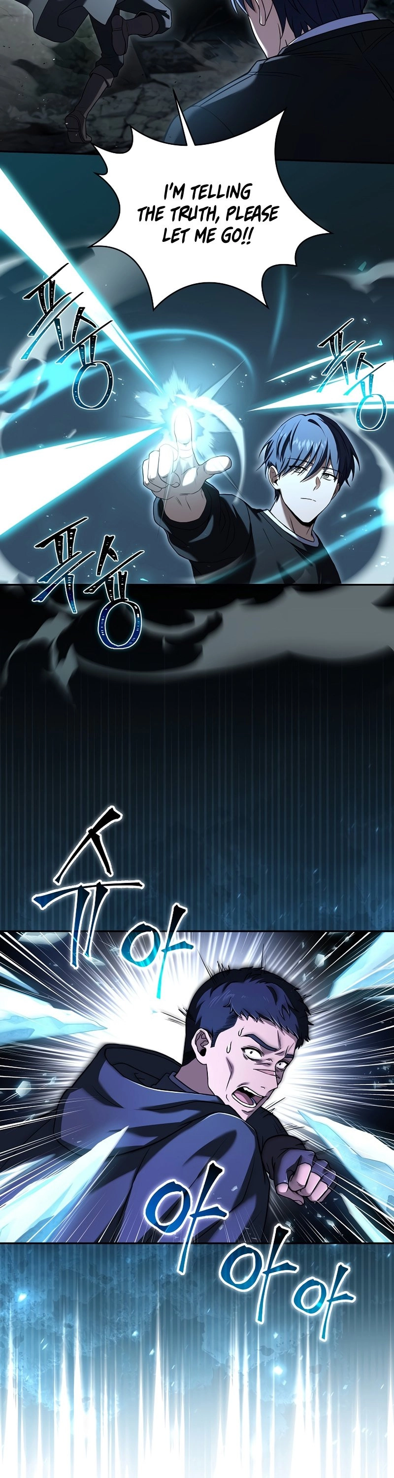 The Frozen Player Returns Chapter 79 - Page 40