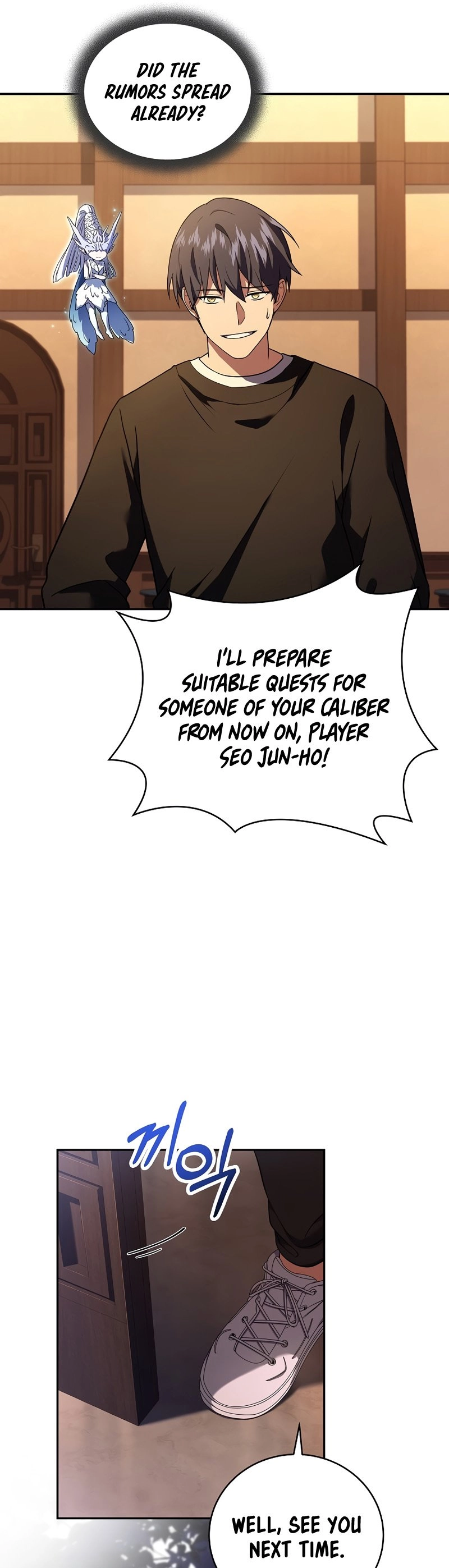 The Frozen Player Returns Chapter 80 - Page 9
