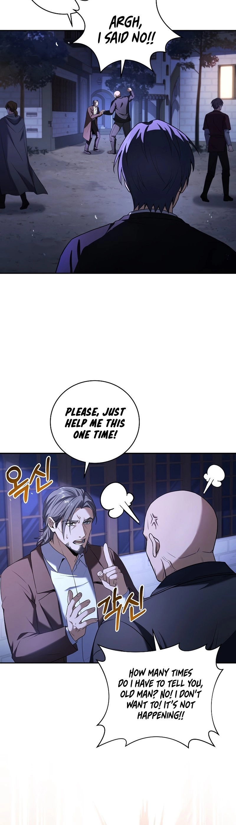 The Frozen Player Returns Chapter 80 - Page 12