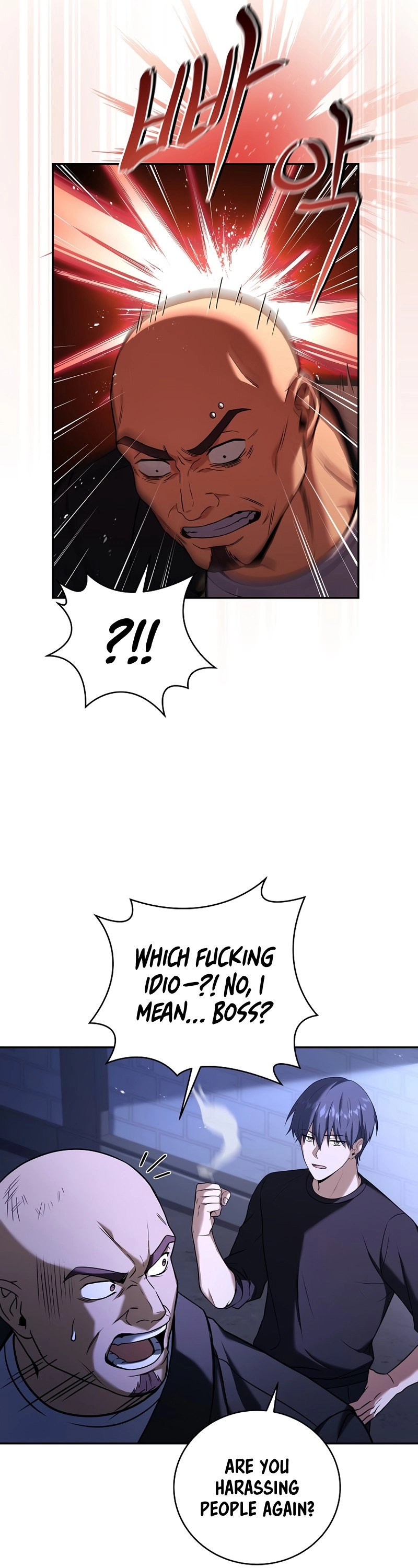 The Frozen Player Returns Chapter 80 - Page 13
