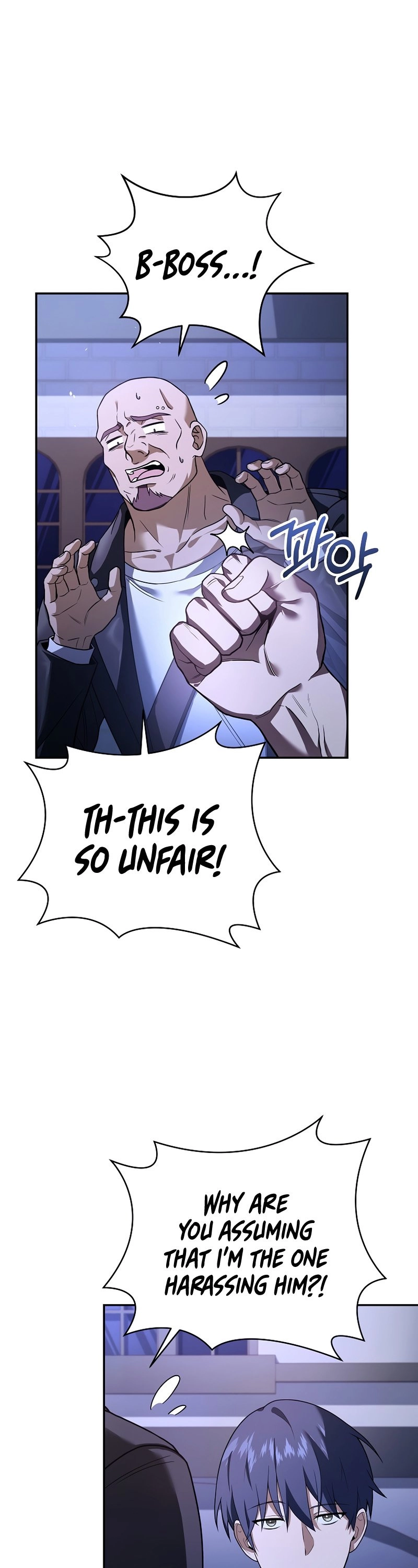 The Frozen Player Returns Chapter 80 - Page 14