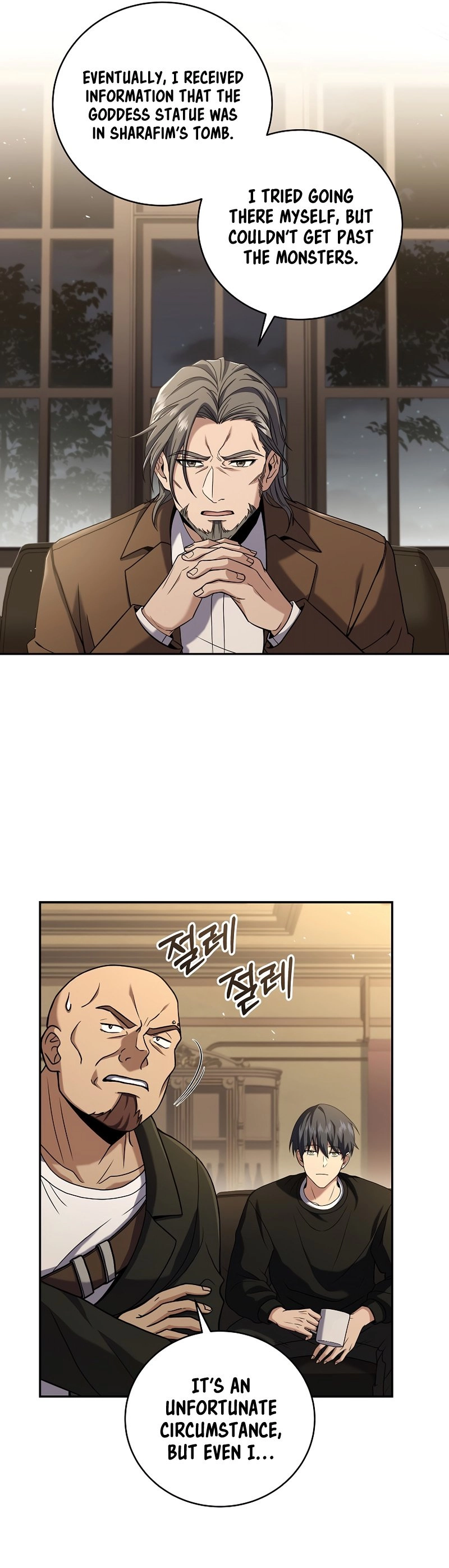 The Frozen Player Returns Chapter 80 - Page 25