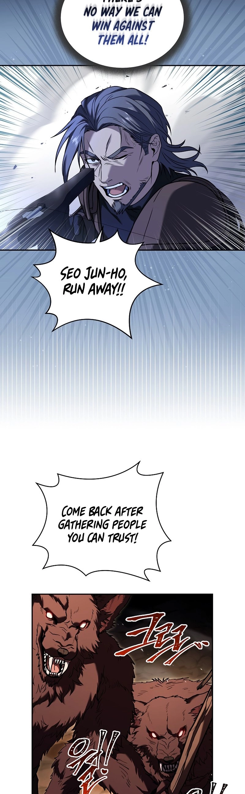 The Frozen Player Returns Chapter 80 - Page 42
