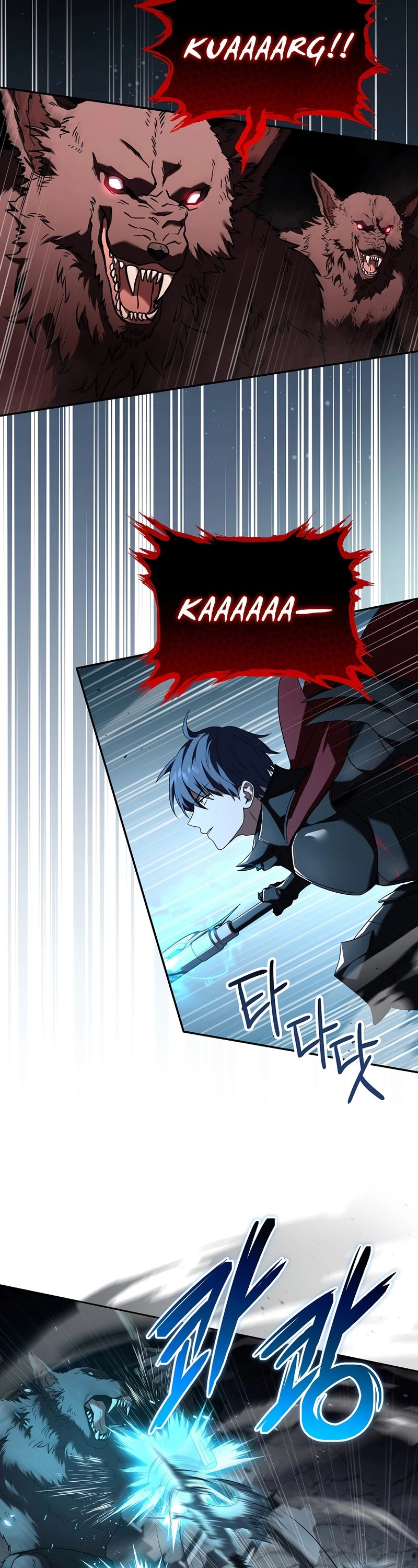The Frozen Player Returns Chapter 80 - Page 46