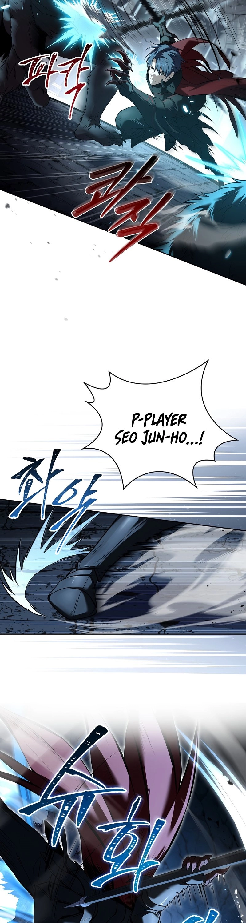 The Frozen Player Returns Chapter 80 - Page 47