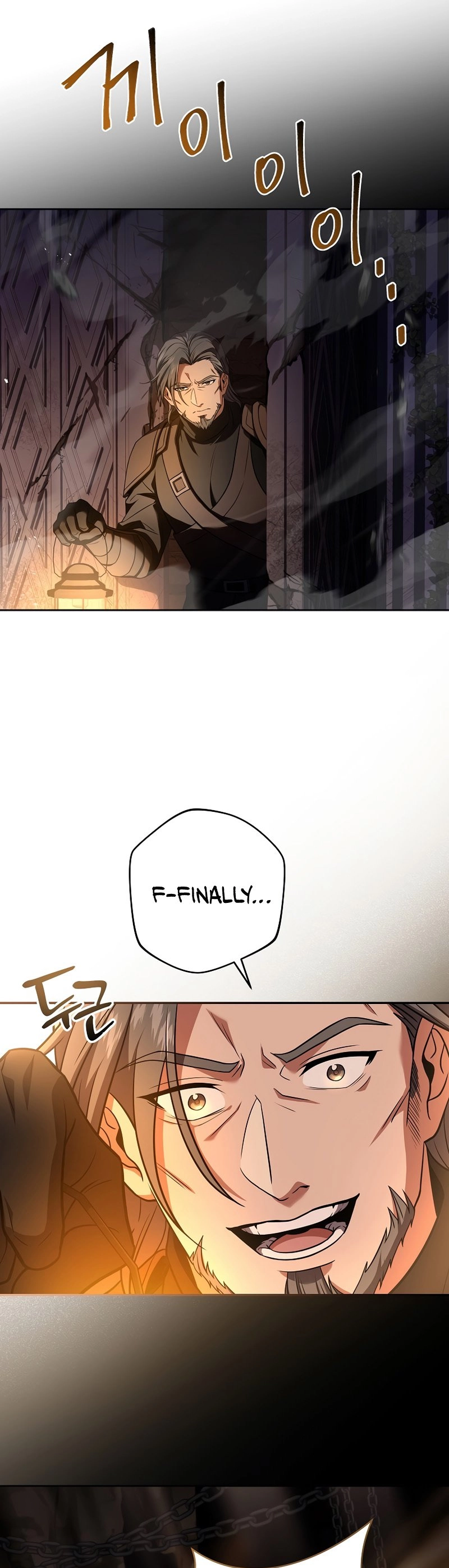 The Frozen Player Returns Chapter 81 - Page 25
