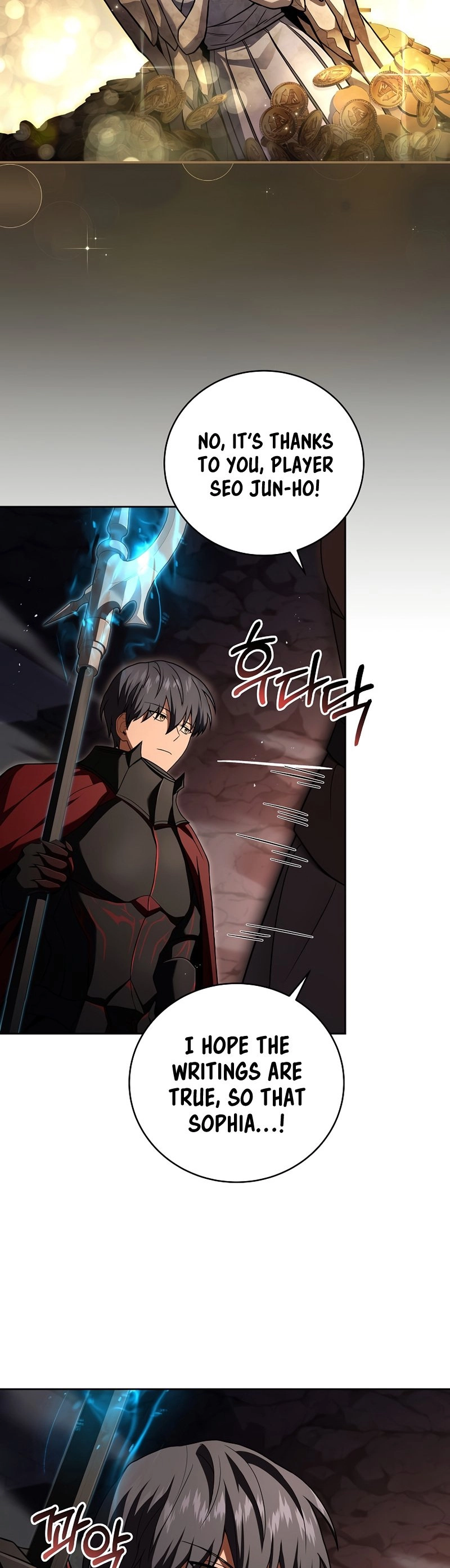 The Frozen Player Returns Chapter 81 - Page 27