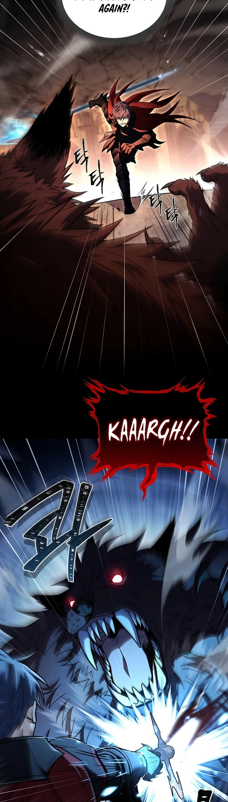 The Frozen Player Returns Chapter 81 - Page 34