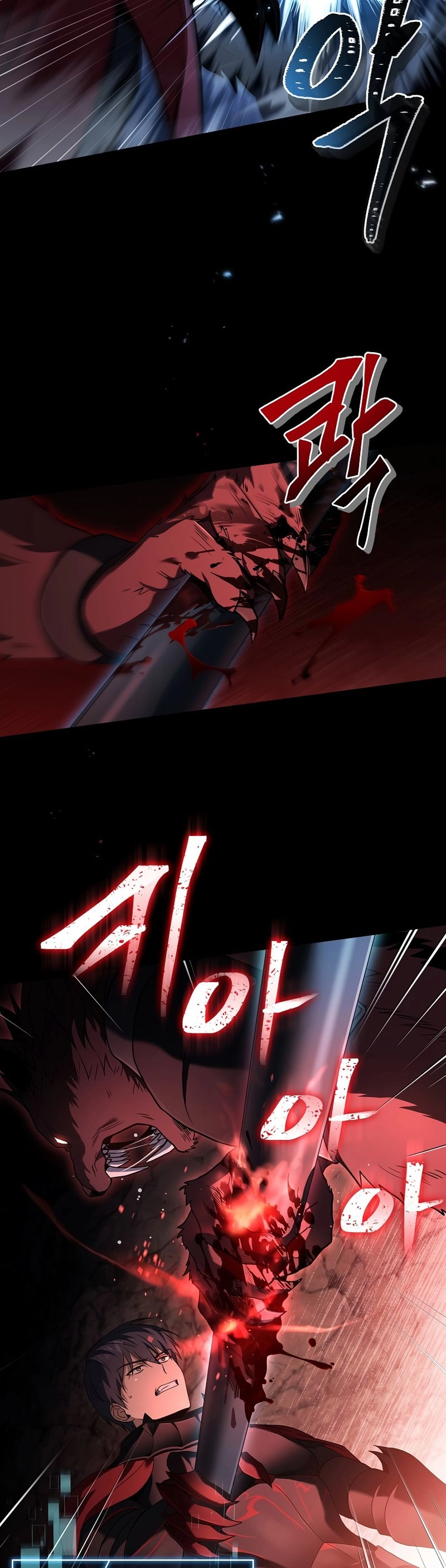 The Frozen Player Returns Chapter 81 - Page 35