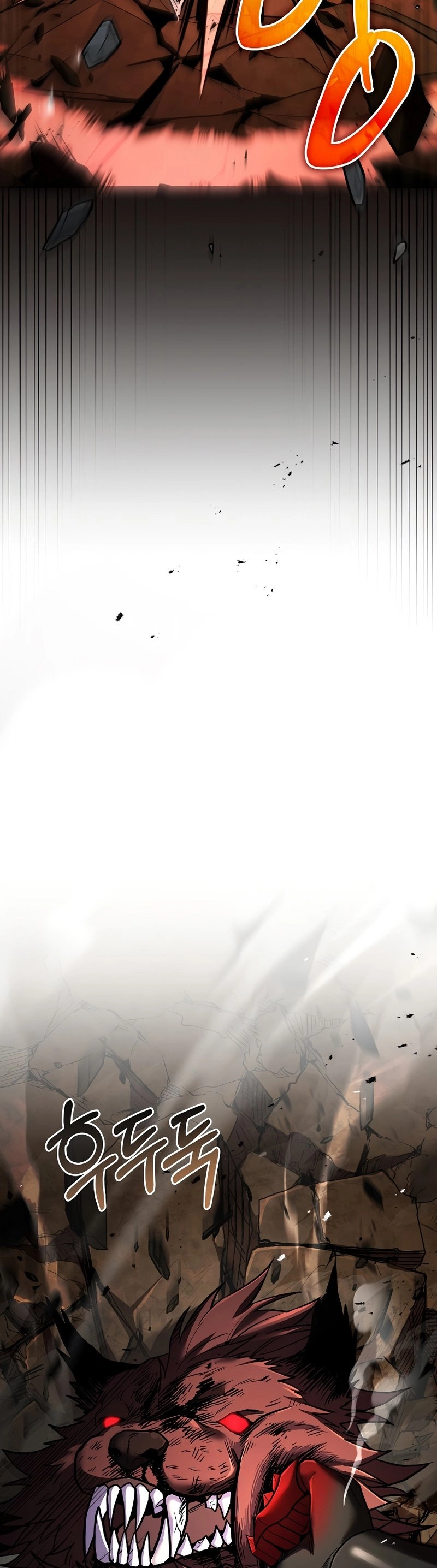 The Frozen Player Returns Chapter 82 - Page 6