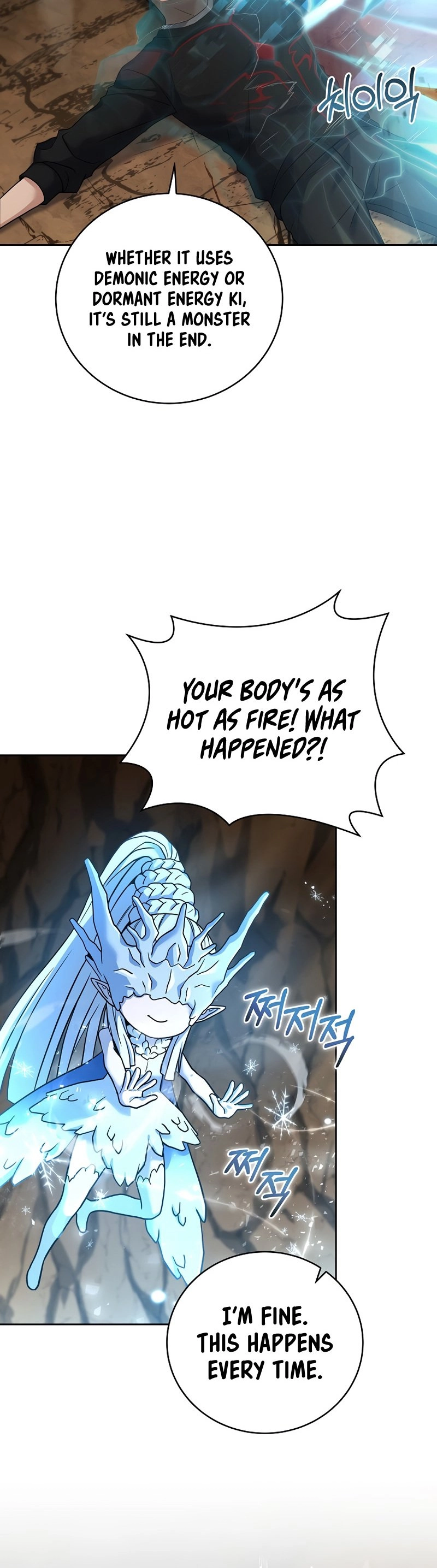 The Frozen Player Returns Chapter 82 - Page 8