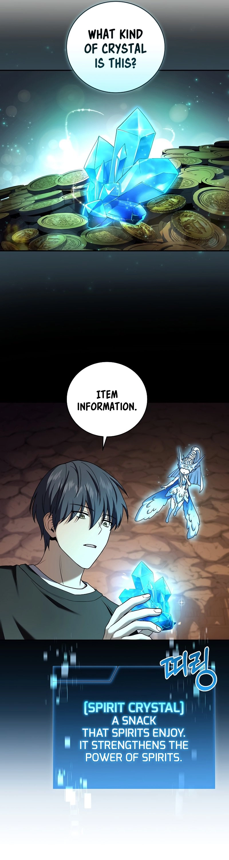 The Frozen Player Returns Chapter 82 - Page 13