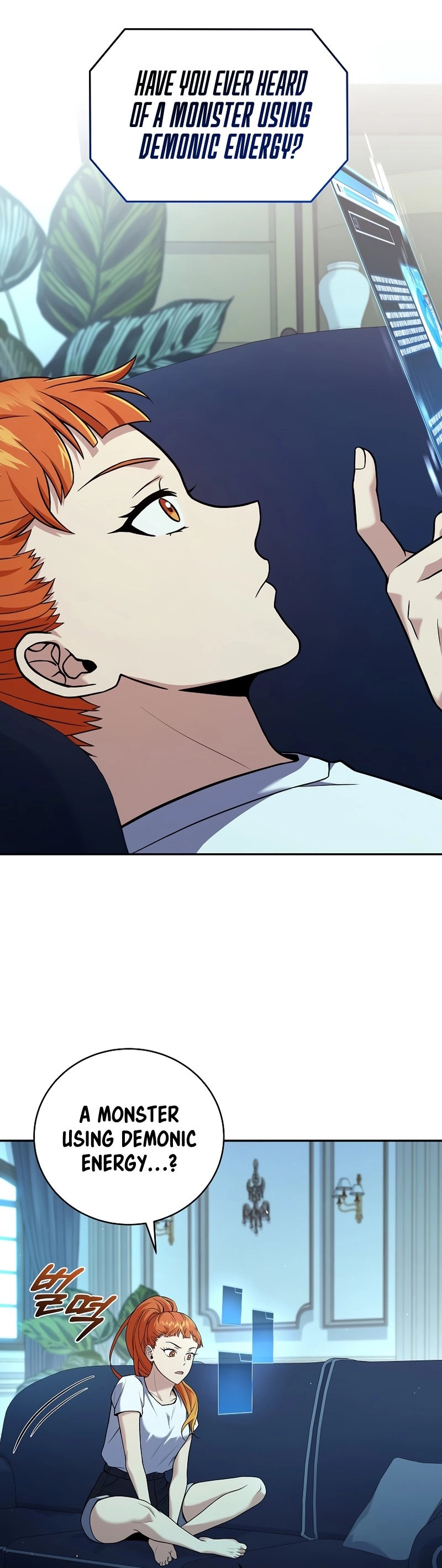The Frozen Player Returns Chapter 82 - Page 42