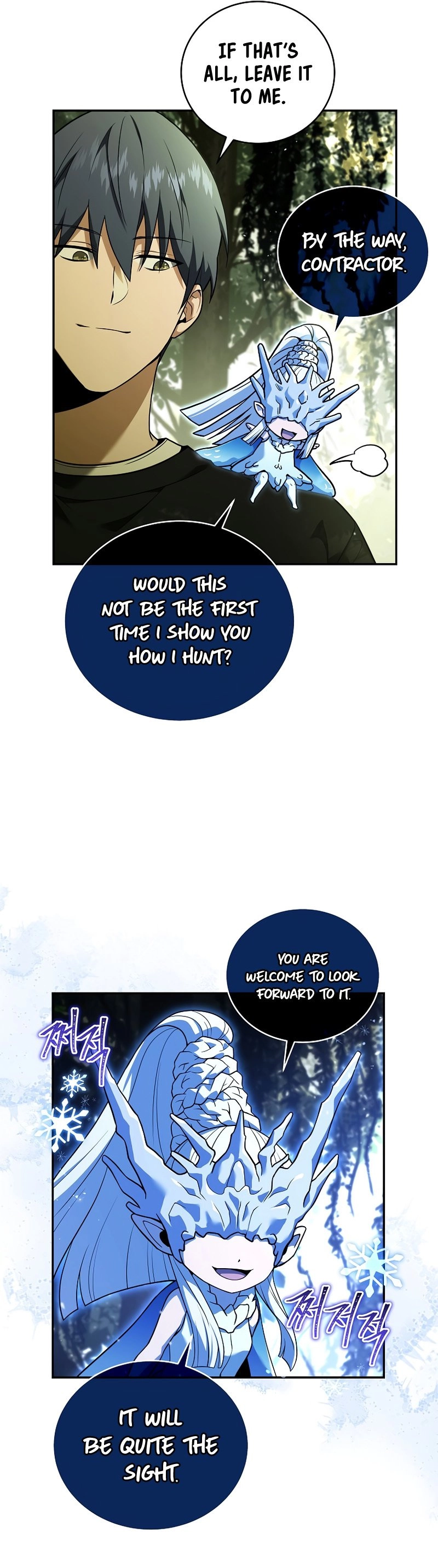The Frozen Player Returns Chapter 83 - Page 9
