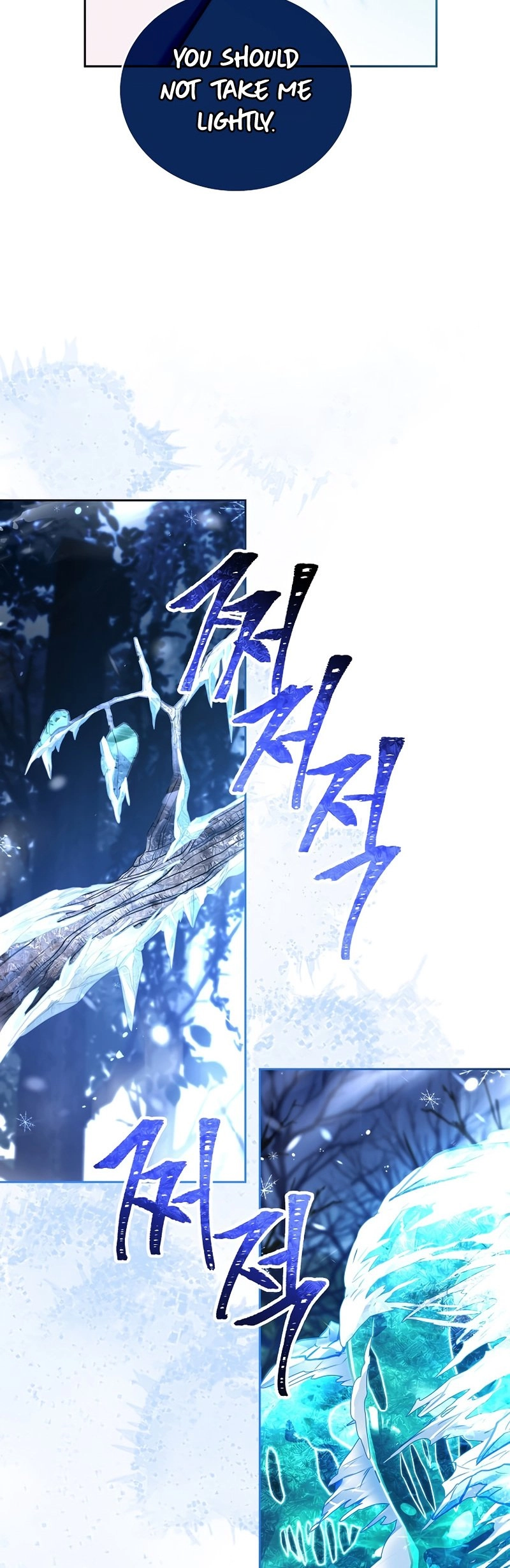 The Frozen Player Returns Chapter 83 - Page 14