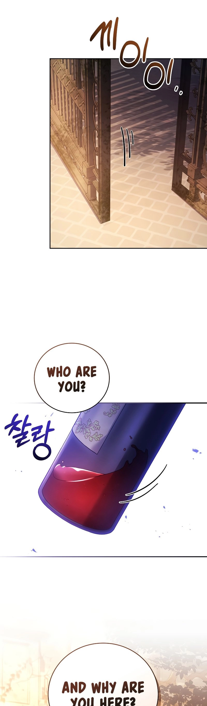 The Frozen Player Returns Chapter 83 - Page 47