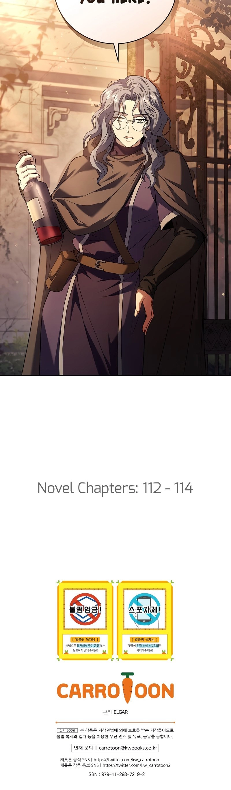 The Frozen Player Returns Chapter 83 - Page 48