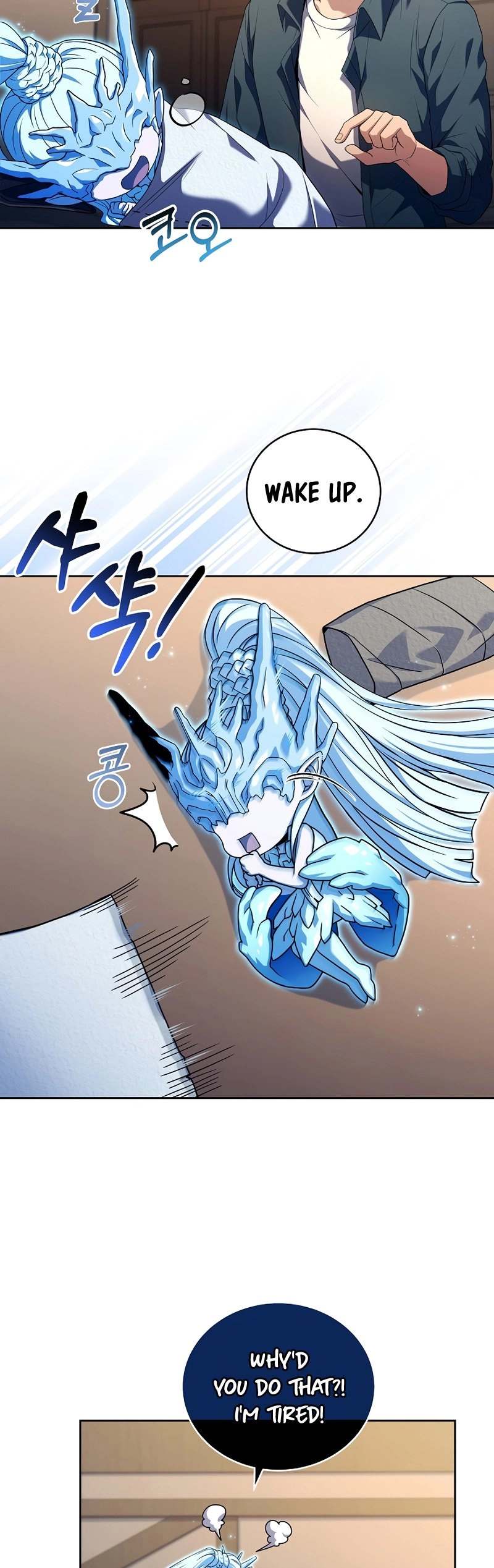 The Frozen Player Returns Chapter 84 - Page 22