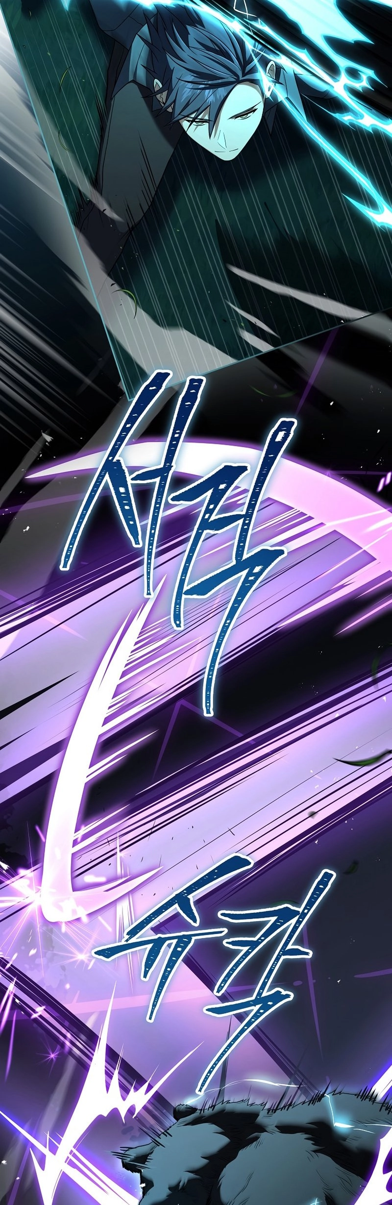 The Frozen Player Returns Chapter 84 - Page 39