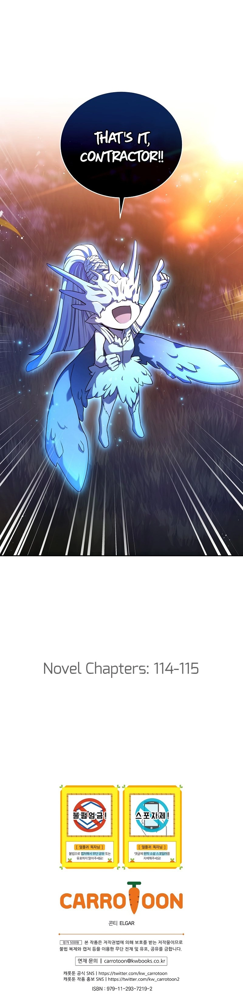 The Frozen Player Returns Chapter 84 - Page 48