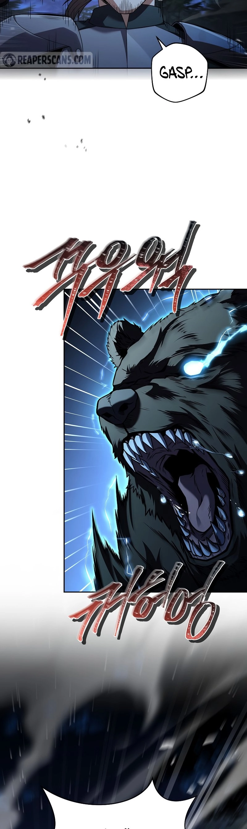 The Frozen Player Returns Chapter 85 - Page 6