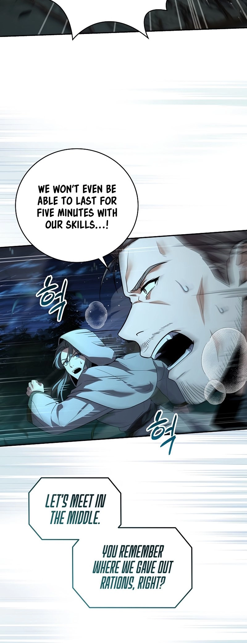 The Frozen Player Returns Chapter 85 - Page 15